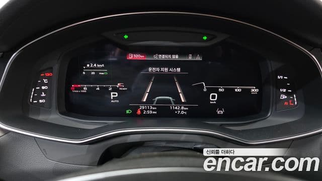 Audi A6 (C8) Premium, 2021 8