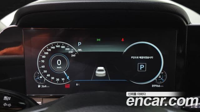 Hyundai The / новый New Grandeur IG Premium Choice, 2021 8