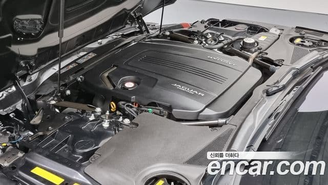 Jaguar F-TYPE X152, 2023 6