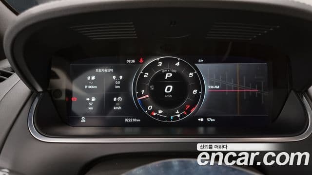 Jaguar F-TYPE X152, 2023 8