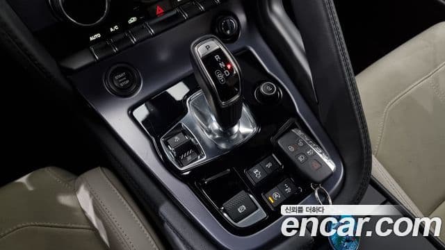 Jaguar F-TYPE X152, 2023 9