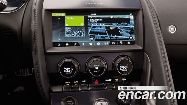 Jaguar F-TYPE X152, 2023 13