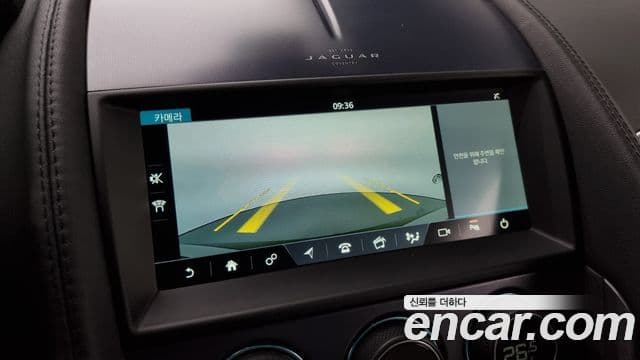 Jaguar F-TYPE X152, 2023 14