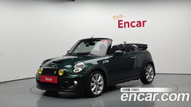 Mini Cooper S кабриолет 2세대, 2014 1