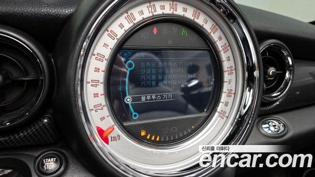 Mini Cooper S кабриолет 2세대, 2014 16