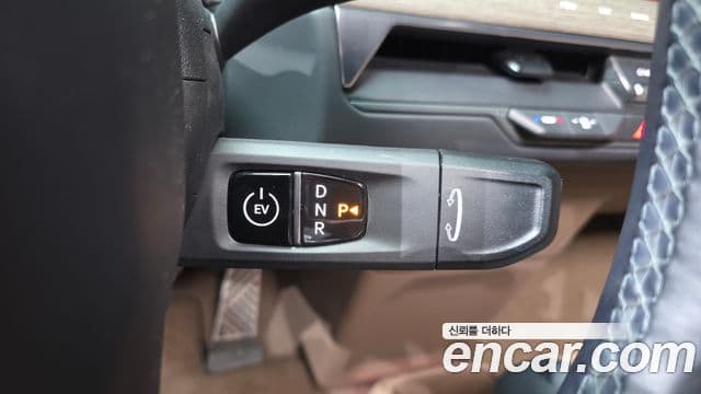 Kia EV9 Earth, 2024 9