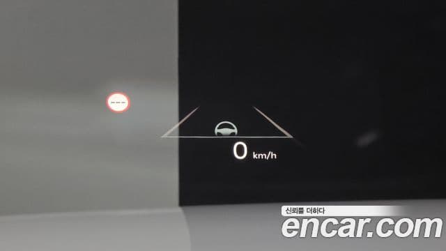 Kia EV9 Earth, 2024 14