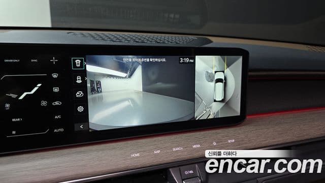 Kia EV9 Earth, 2024 15