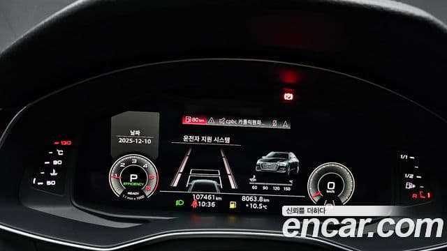 Audi A6 (C8) Premium, 2021 8