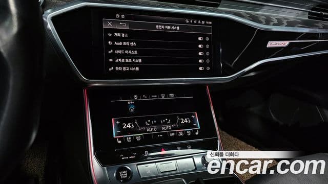 Audi A6 (C8) Premium, 2021 14