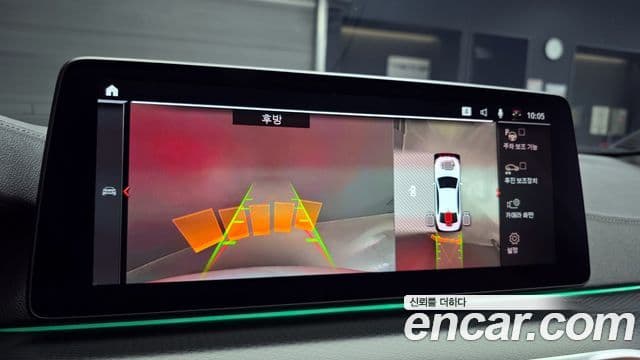 BMW 5시리즈 (G30) 520i M Sport, 2023 16