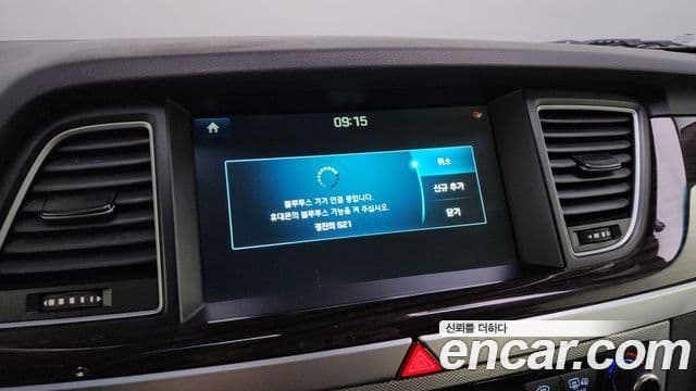 Genesis G80 Premium Luxury, 2017 16