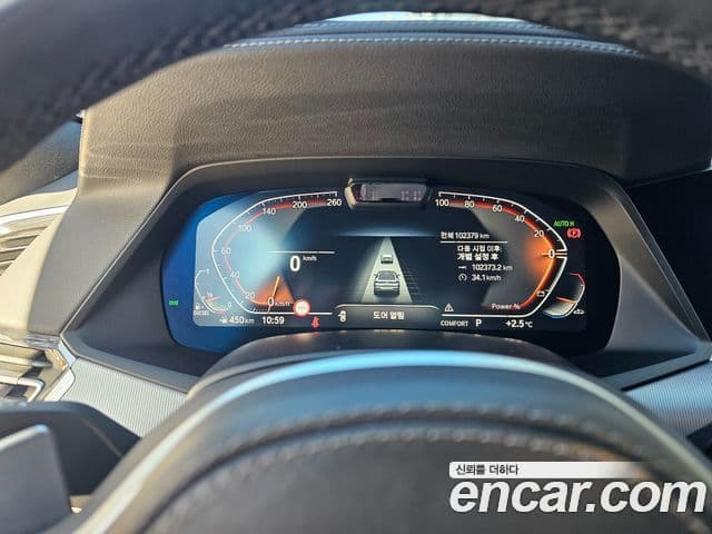 BMW X6 (G06) xDrive30d M Sport, 2022 15