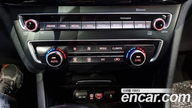 Kia K5 2세대 Prestige, 2016 20