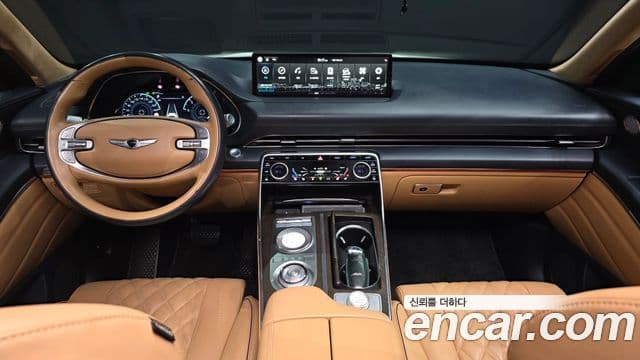 Genesis GV80, 2022 7
