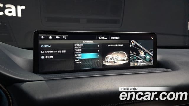 Genesis GV80, 2022 16