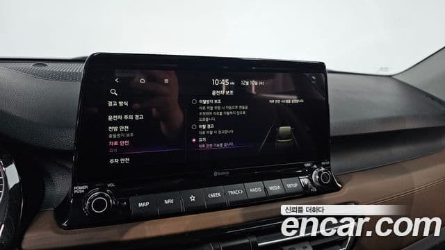 Kia Seltos Noblesse, 2020 16