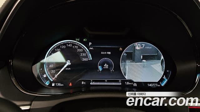 Genesis GV70, 2021 8