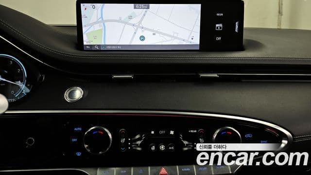 Genesis GV70, 2021 14