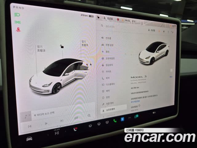 Tesla модель 3 Long Range AWD, 2021 8