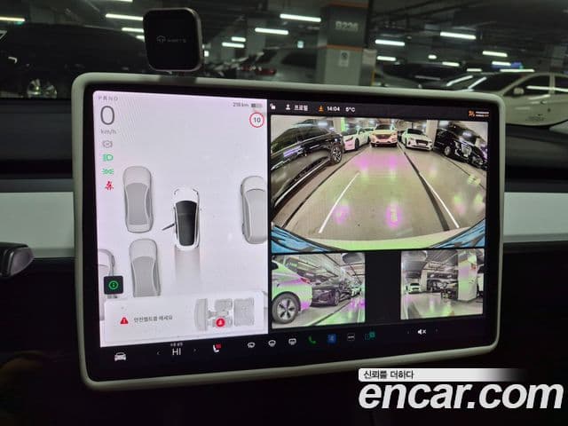 Tesla модель 3 Long Range AWD, 2021 15