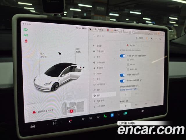 Tesla модель 3 Long Range AWD, 2021 16