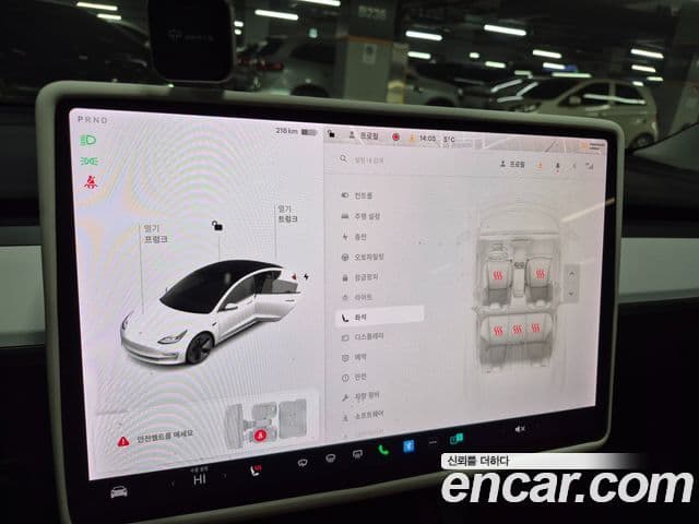 Tesla модель 3 Long Range AWD, 2021 19