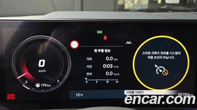 Hyundai Sonata D Edge(DN8) Exclusive, 2024 8