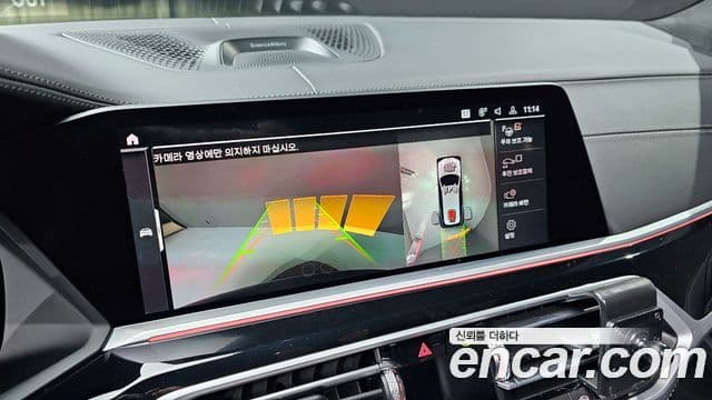 BMW X7 (G07) M50i Frozen чёрный Edition 6인승, 2022 15