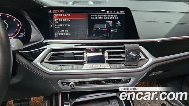 BMW X7 (G07) M50i Frozen чёрный Edition 6인승, 2022 16
