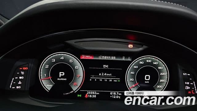 Audi Q7 (4M) Premium, 2023 8