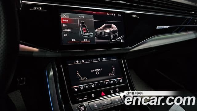 Audi Q7 (4M) Premium, 2023 14