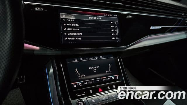 Audi Q7 (4M) Premium, 2023 15