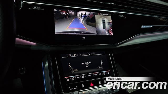 Audi Q7 (4M) Premium, 2023 16