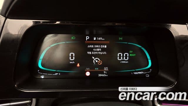 Hyundai The / новый New Avante гибрид (CN7) Modern, 2024 8