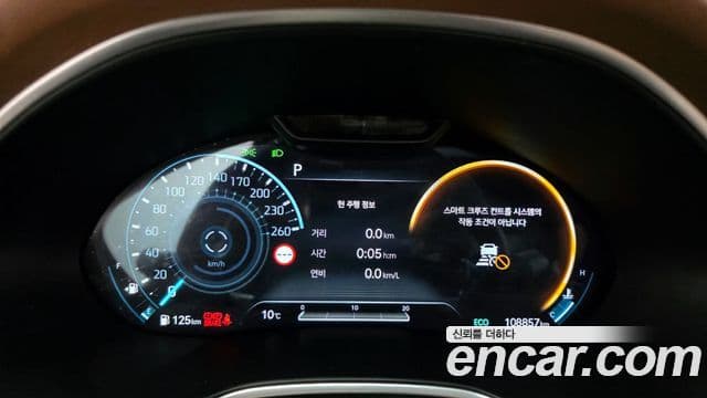 Genesis G80 (RG3) бензин 2.5 турбо 2WD, 2022 8