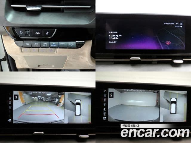 Kia Carnival 4세대 бензин 9인승 High Limousine(компания по спецнадстройкам), 2023 18