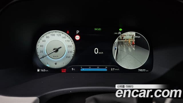 Hyundai The / новый New Palisade Prestige, 2023 8