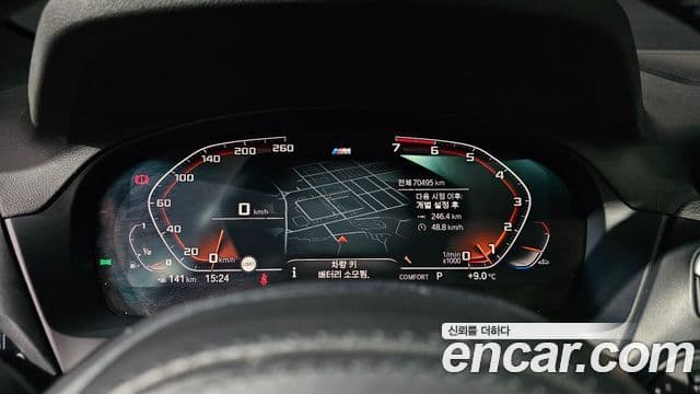 BMW X3 (G01) xDrive 20i M Sport, 2021 8