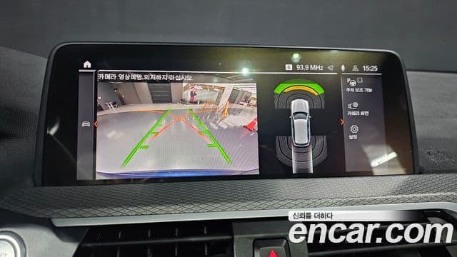 BMW X3 (G01) xDrive 20i M Sport, 2021 14