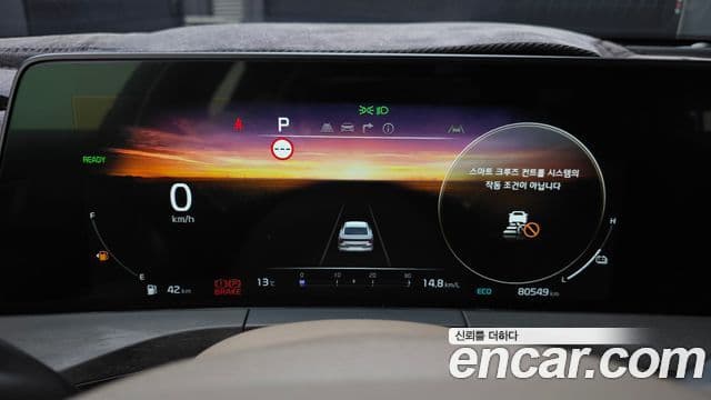 Kia K8 гибрид Noblesse, 2022 8