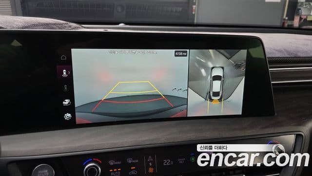 Kia K8 гибрид Noblesse, 2022 17