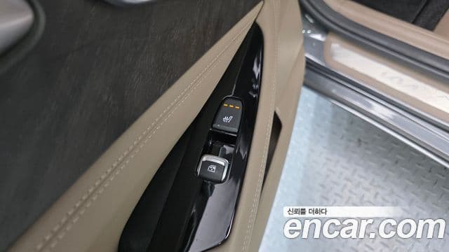 Kia K8 гибрид Noblesse, 2022 20