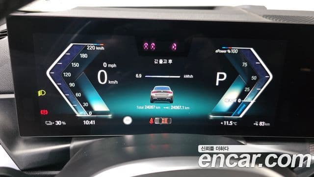 BMW i4 eDrive40 M Sport Pro, 2024 8