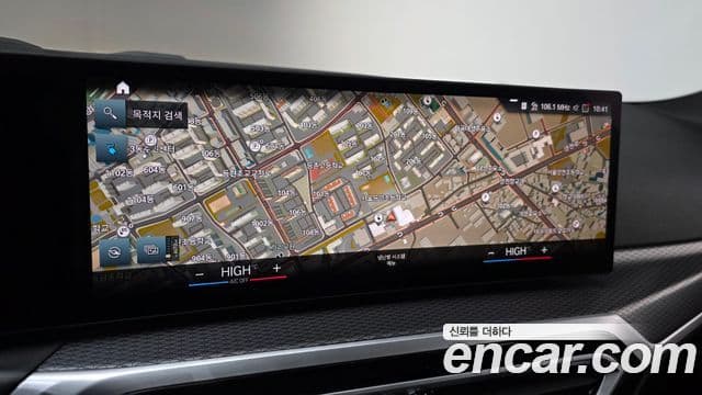 BMW i4 eDrive40 M Sport Pro, 2024 14