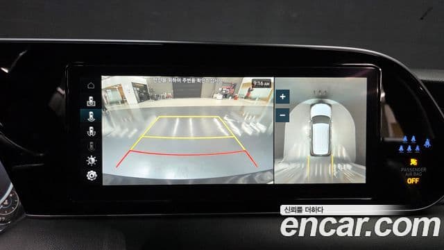 Hyundai Palisade Prestige, 2022 16