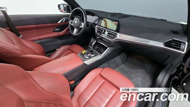 BMW 4시리즈 (G22) 420i M Sport купе, 2021 7