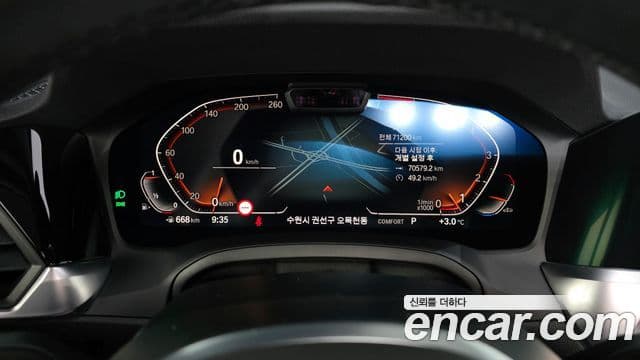 BMW 4시리즈 (G22) 420i M Sport купе, 2021 8