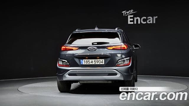 Hyundai The / новый New Kona Inspiration, 2022 4
