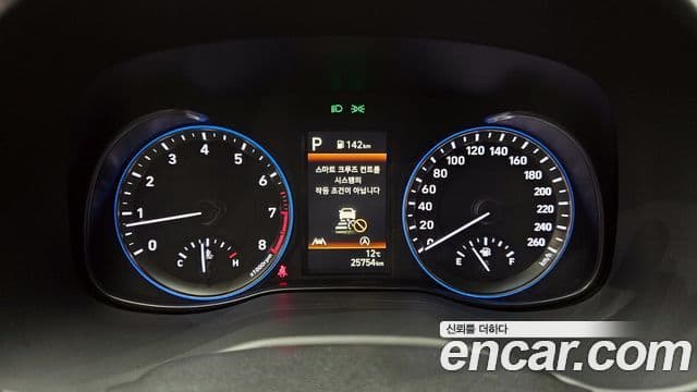 Hyundai The / новый New Kona Inspiration, 2022 8